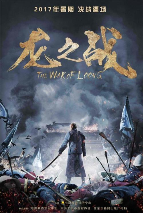 美国硕士毕业证